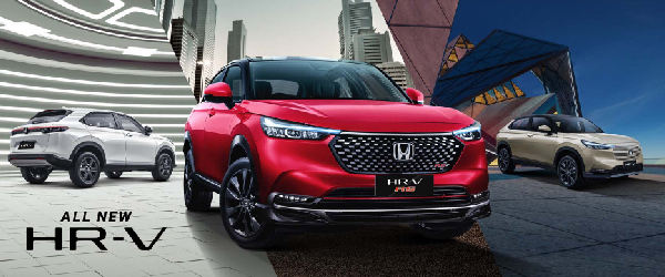 Mobil Terbaik Honda HR-V: Pilihan Tepat untuk Keluarga