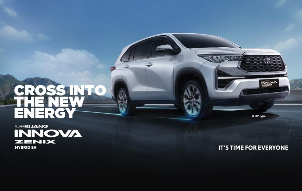 Mengenal Toyota Kijang Innova Zenix Hybrid EV: Mobil Ramah Lingkungan