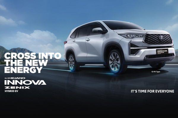 Mengenal Toyota Kijang Innova Zenix Hybrid EV: Mobil Ramah Lingkungan